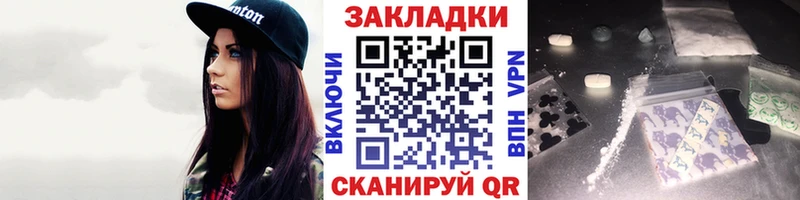 Сколько стоит Новосиль APVP  Меф  Гашиш  МАРИХУАНА  Cocaine 