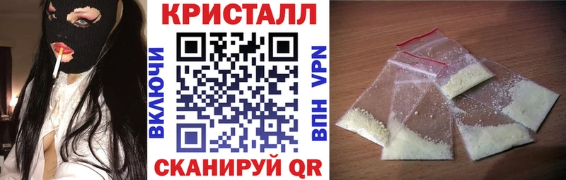 АМФЕТАМИН VHQ  Новосиль 
