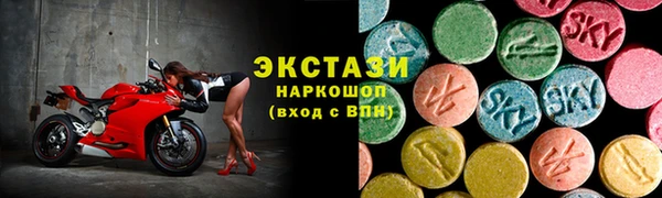 прущая мука Горно-Алтайск