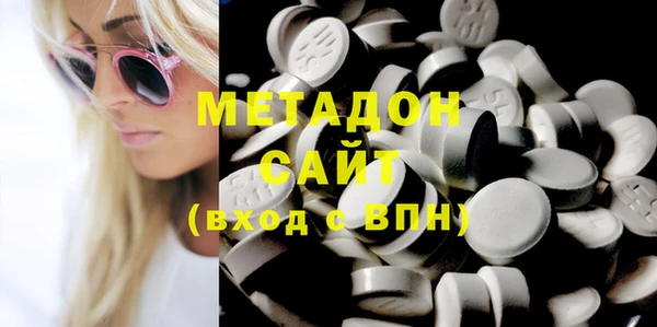 прущая мука Горно-Алтайск