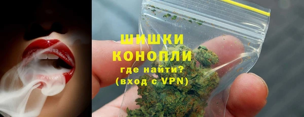 прущая мука Горно-Алтайск