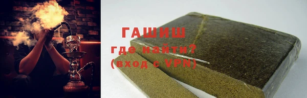прущая мука Горно-Алтайск