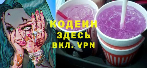 прущая мука Горно-Алтайск