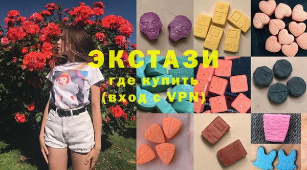 дурь Вязьма