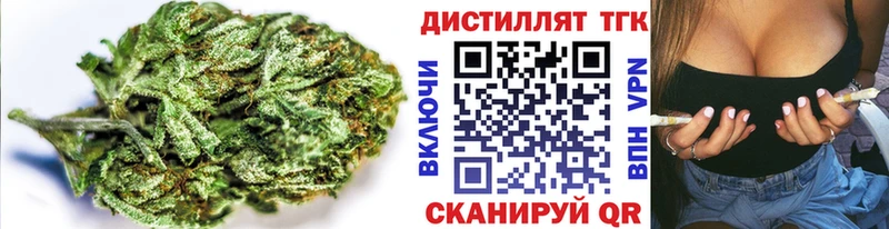 как найти закладки  даркнет как зайти  ТГК жижа  Новосиль 