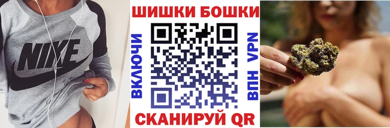 МАРИХУАНА марихуана  купить закладку  МЕГА ССЫЛКА  Новосиль 